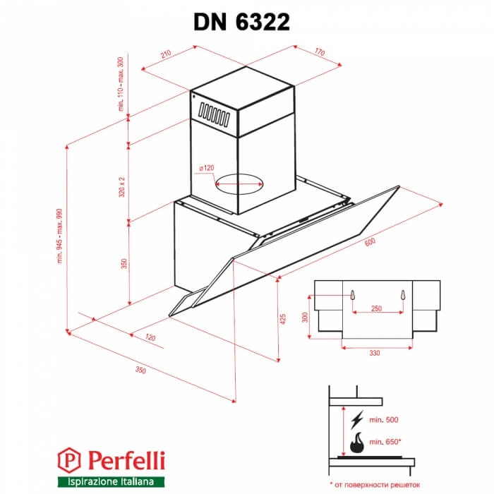 Вытяжка Perfelli DN 6322 W LED original6 Вытяжка Perfelli DN 6322 W LED original6
