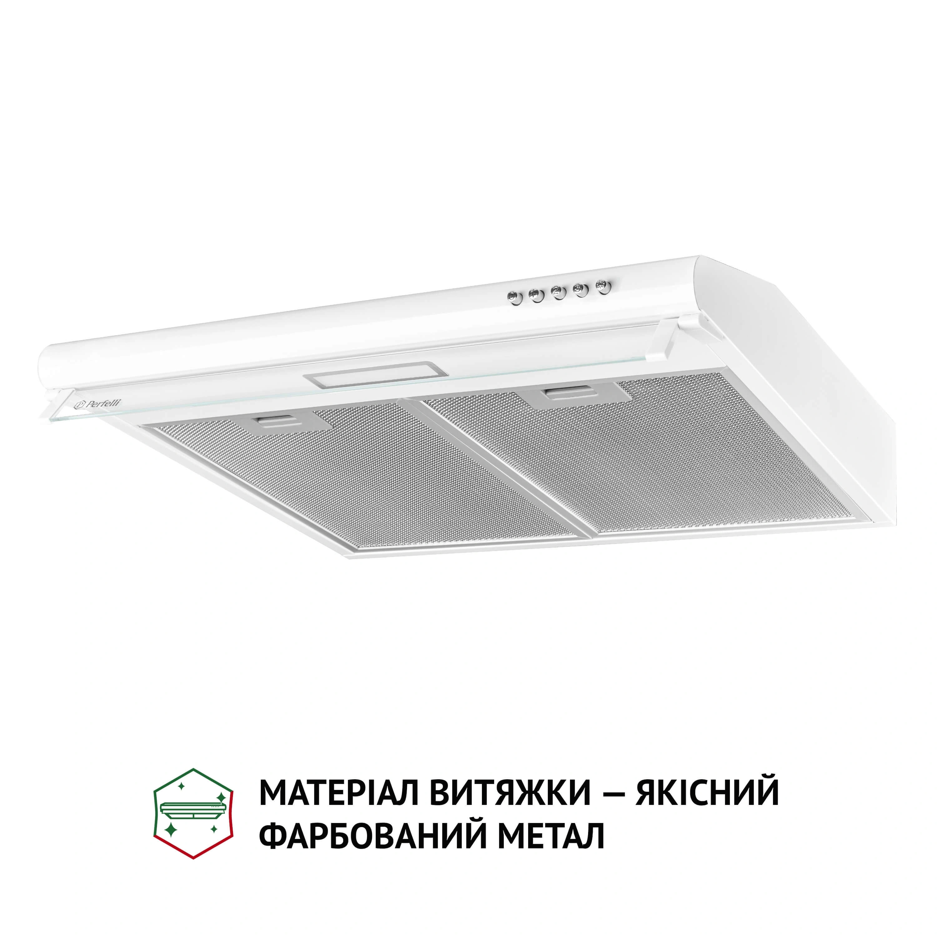 Вытяжка Perfelli PL 6144 W LED original2 Вытяжка Perfelli PL 6144 W LED original2