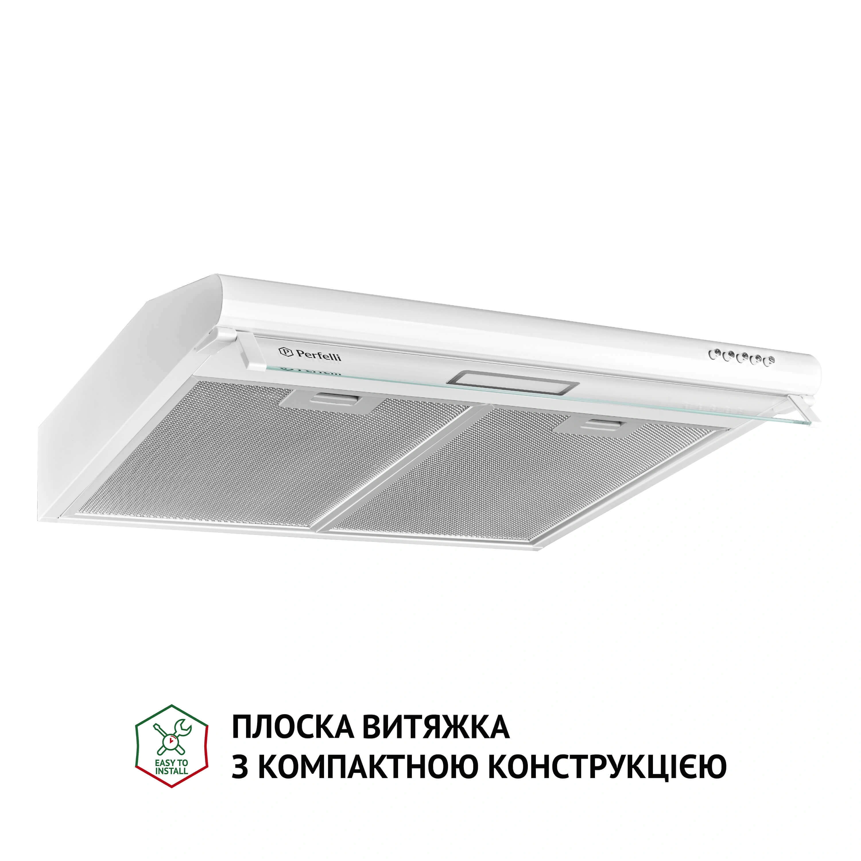 Вытяжка Perfelli PL 6144 W LED original3 Вытяжка Perfelli PL 6144 W LED original3