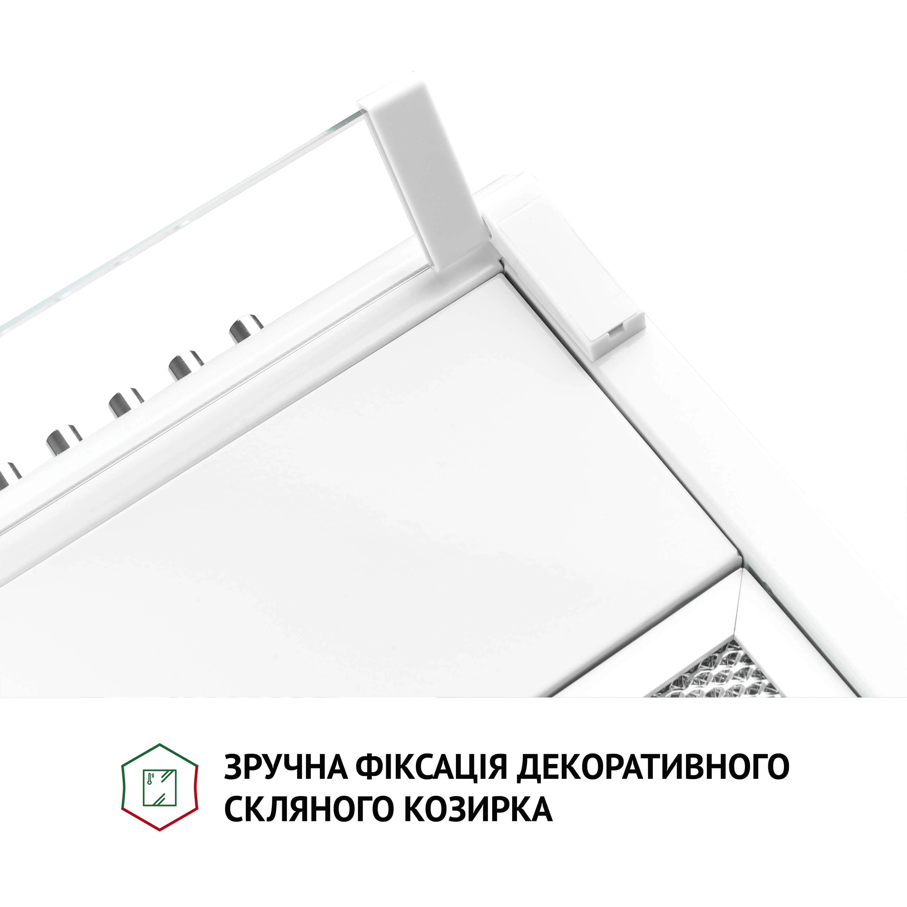Вытяжка Perfelli PL 6144 W LED original5 Вытяжка Perfelli PL 6144 W LED original5