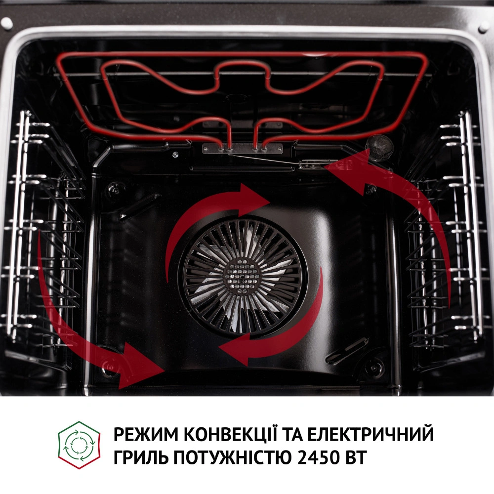 Духовой шкаф электрический Perfelli DIAMOND 6D8L BIANCO original12 Духовой шкаф электрический Perfelli DIAMOND 6D8L BIANCO original12