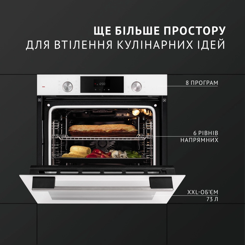 Духовой шкаф электрический Perfelli DIAMOND 6D8L BIANCO original2 Духовой шкаф электрический Perfelli DIAMOND 6D8L BIANCO original2