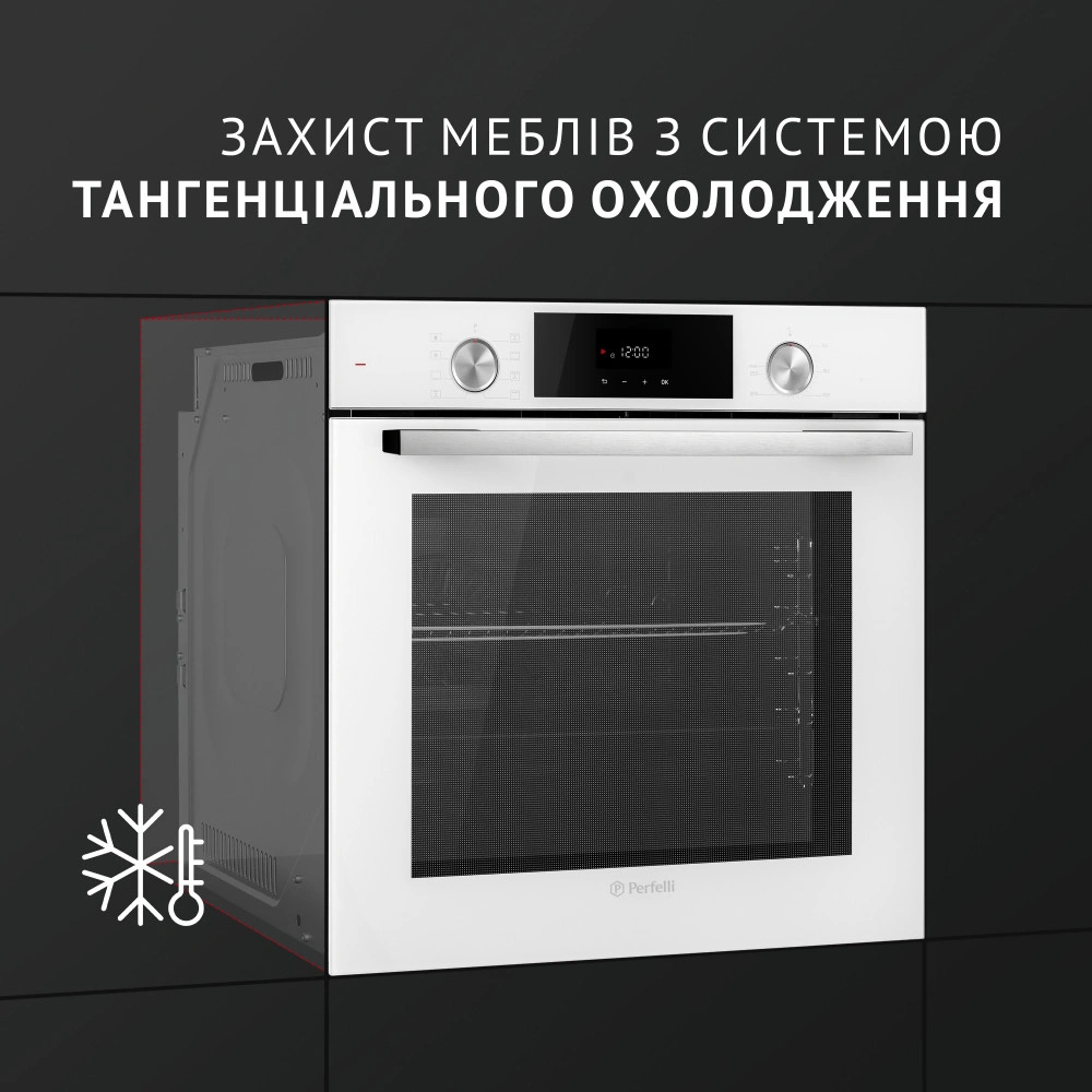 Духовой шкаф электрический Perfelli DIAMOND 6D8L BIANCO original7 Духовой шкаф электрический Perfelli DIAMOND 6D8L BIANCO original7