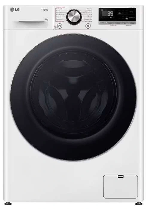 Стиральная машина LG F2W8S500W original1 Стиральная машина LG F2W8S500W original1