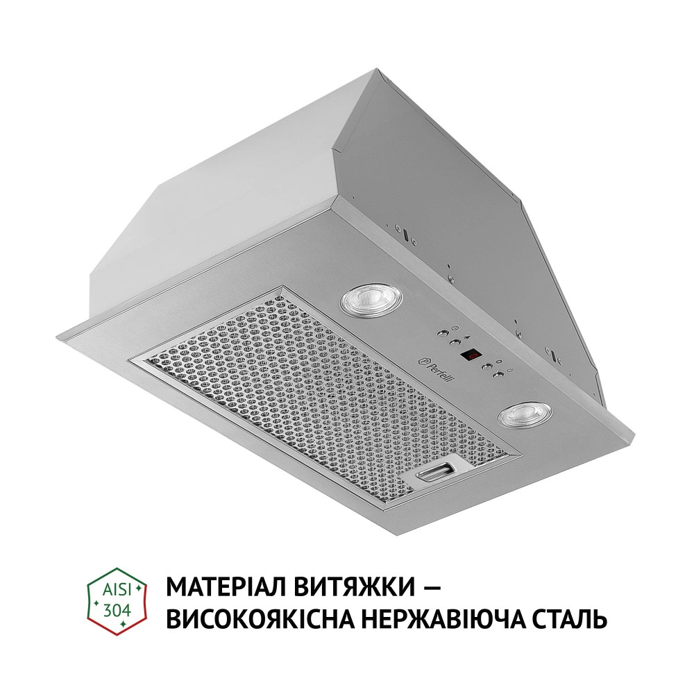 Вытяжка полновстраиваемая Perfelli BIET R 5854 I 1200 LED original1 Вытяжка полновстраиваемая Perfelli BIET R 5854 I 1200 LED original1