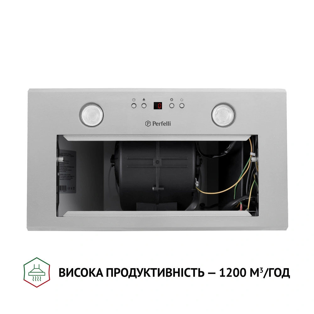 Вытяжка полновстраиваемая Perfelli BIET R 5854 I 1200 LED original6 Вытяжка полновстраиваемая Perfelli BIET R 5854 I 1200 LED original6
