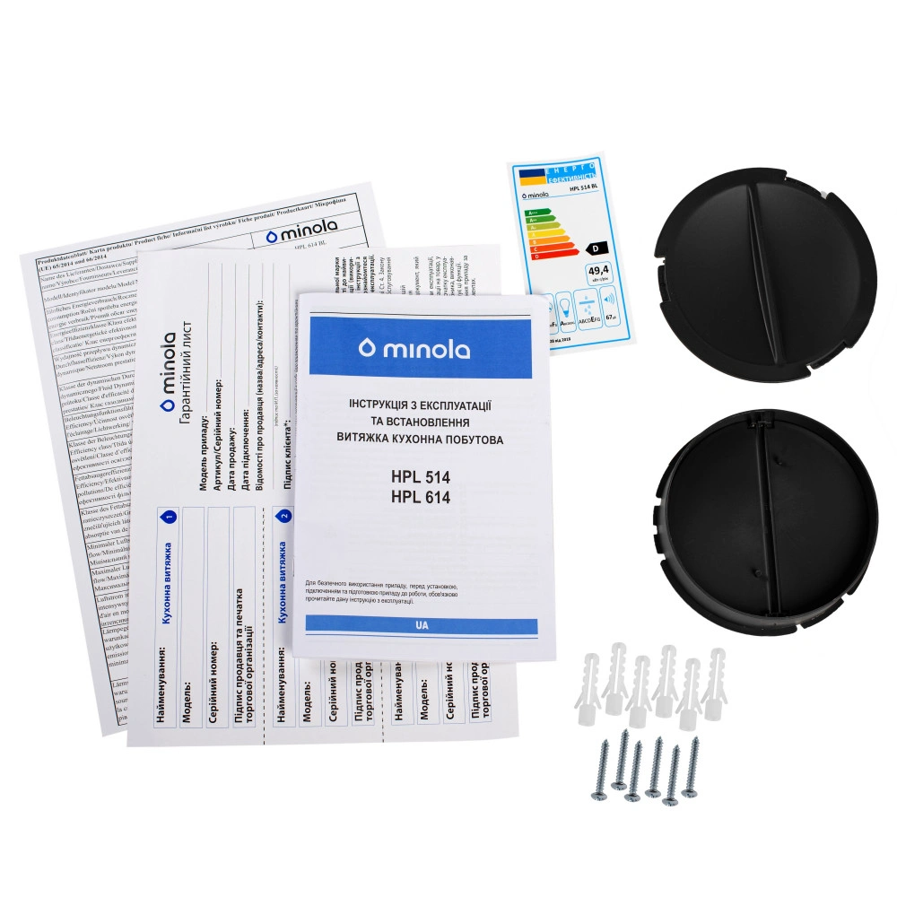 Вытяжка плоская Minola HPL 514 BL original10 Вытяжка плоская Minola HPL 514 BL original10
