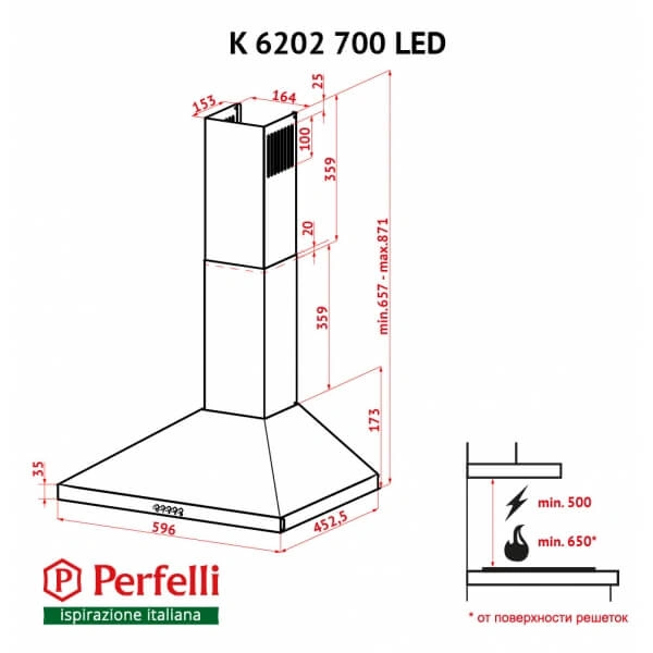 Вытяжка Perfelli K 6202 BL 700 LED original5 Вытяжка Perfelli K 6202 BL 700 LED original5