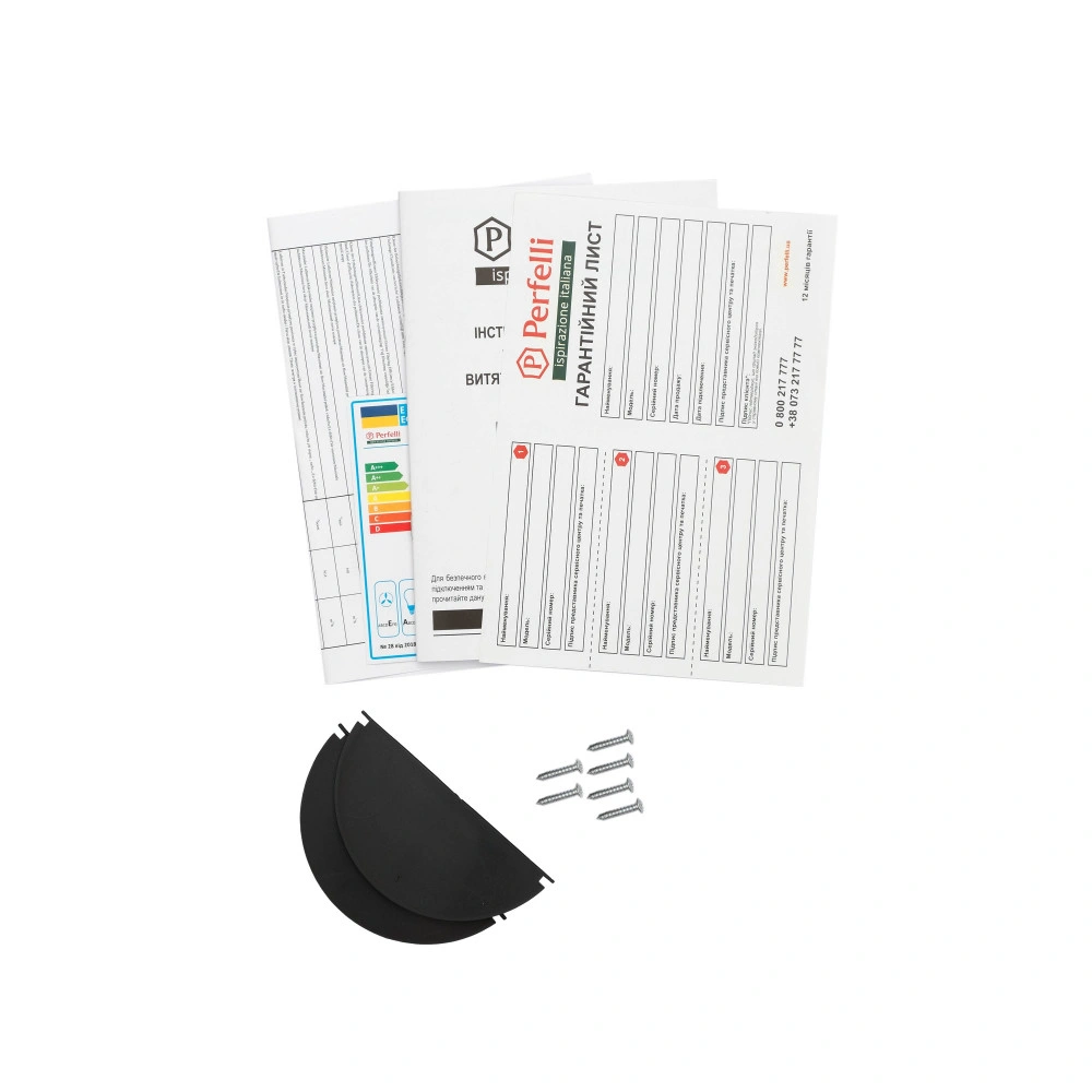 Вытяжка полновстраиваемая Perfelli BI 5653 WH 1000 LED original10 Вытяжка полновстраиваемая Perfelli BI 5653 WH 1000 LED original10