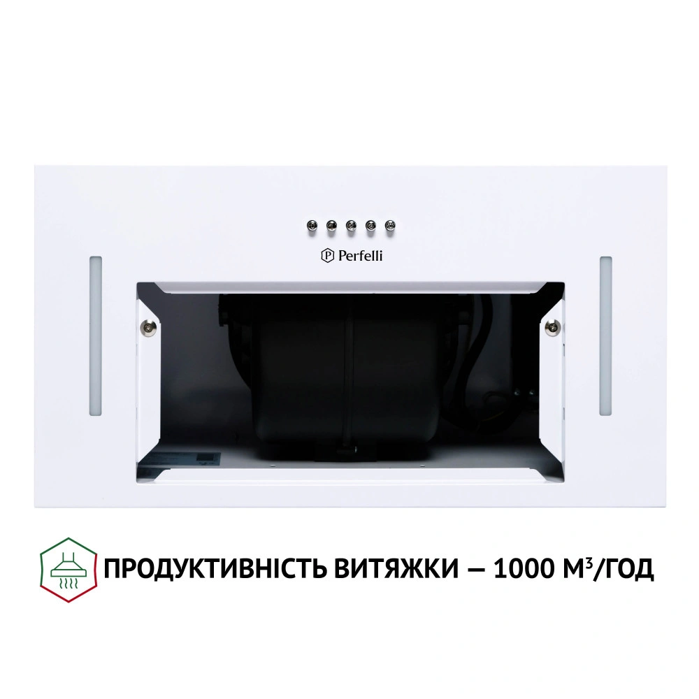Вытяжка полновстраиваемая Perfelli BI 5653 WH 1000 LED original6 Вытяжка полновстраиваемая Perfelli BI 5653 WH 1000 LED original6