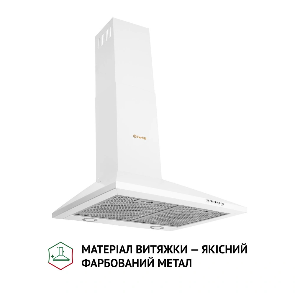 Вытяжка купольная Perfelli K 6210 WH 700 LED original1 Вытяжка купольная Perfelli K 6210 WH 700 LED original1
