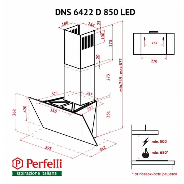 Вытяжка Perfelli DNS 6422 D 850 BL LED original7 Вытяжка Perfelli DNS 6422 D 850 BL LED original7