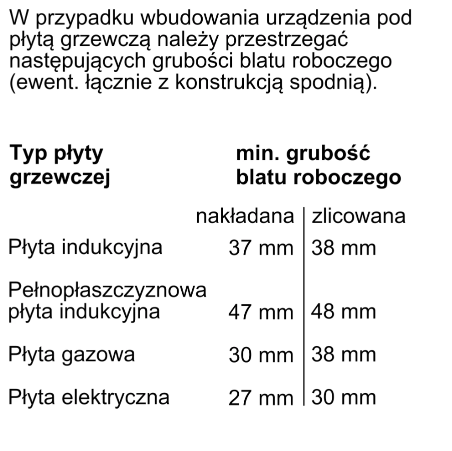 Духовка электрическая Siemens HB776G1B1 original7 Духовка электрическая Siemens HB776G1B1 original7