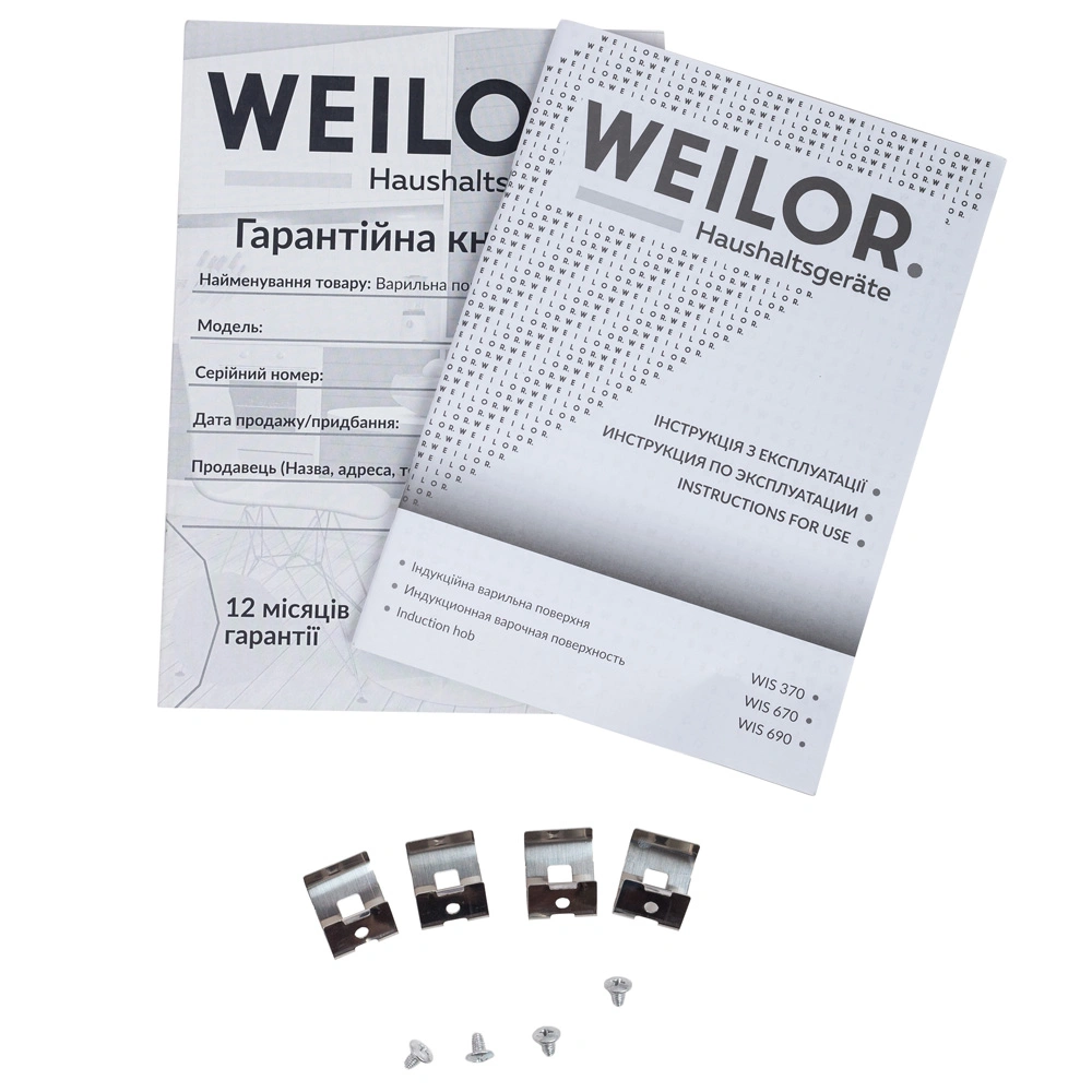 Поверхность индукционная Weilor WIS 690 WHITE original5 Поверхность индукционная Weilor WIS 690 WHITE original5