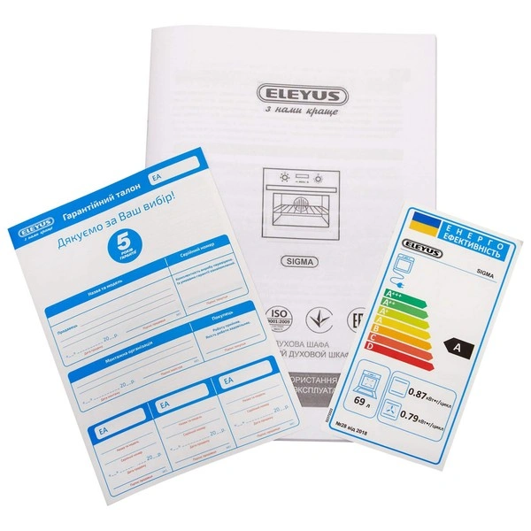 Духовой шкаф электрический ELEYUS SIGMA 6006 BL original20 Духовой шкаф электрический ELEYUS SIGMA 6006 BL original20