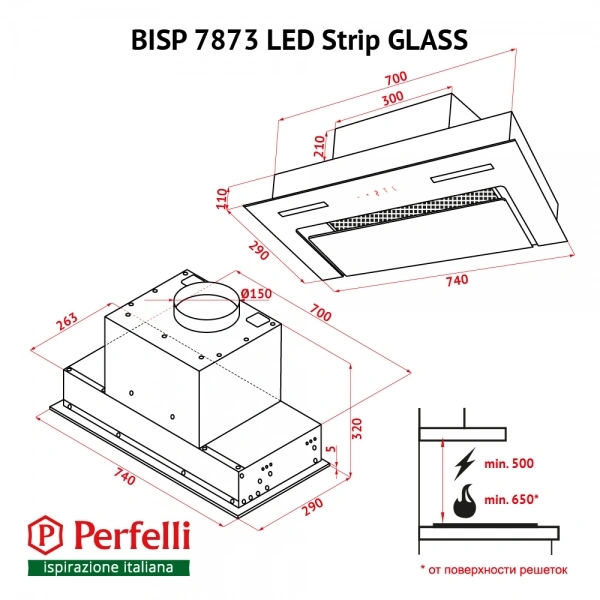 Вытяжка полновстраиваемая Perfelli BISP 7873 WH LED Strip GLASS original3 Вытяжка полновстраиваемая Perfelli BISP 7873 WH LED Strip GLASS original3