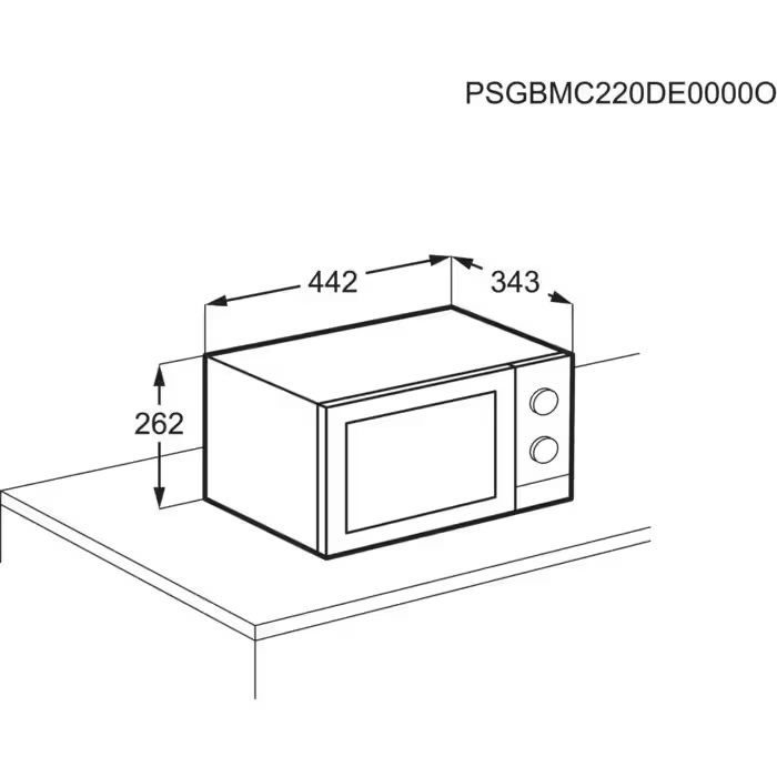 Микроволновая печь Electrolux EMZ421MMK (20л) original9 Микроволновая печь Electrolux EMZ421MMK (20л) original9