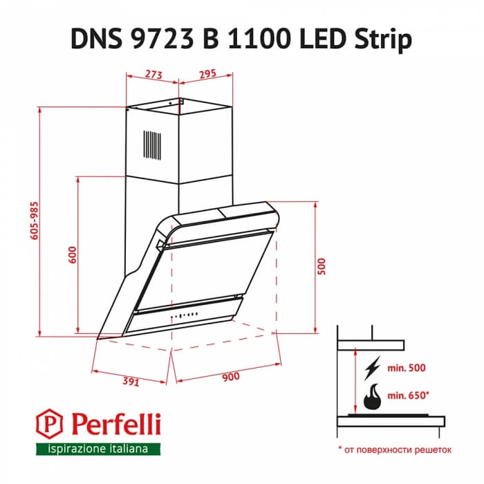 Вытяжка Perfelli DNS 9723 B 1100 BL LED Strip original7 Вытяжка Perfelli DNS 9723 B 1100 BL LED Strip original7