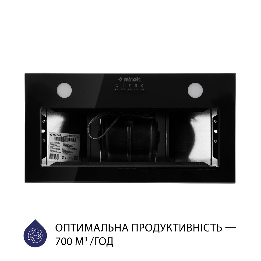 Вытяжка полновстраиваемая Minola HBI 52622 BL GLASS 700 LED original5 Вытяжка полновстраиваемая Minola HBI 52622 BL GLASS 700 LED original5