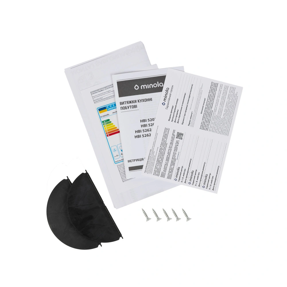 Вытяжка полновстраиваемая Minola HBI 52622 BL GLASS 700 LED original9 Вытяжка полновстраиваемая Minola HBI 52622 BL GLASS 700 LED original9