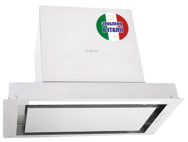 Вытяжка встраиваемая   ELICA INN 2.0 IX/A/52 original1 Вытяжка встраиваемая   ELICA INN 2.0 IX/A/52 original1
