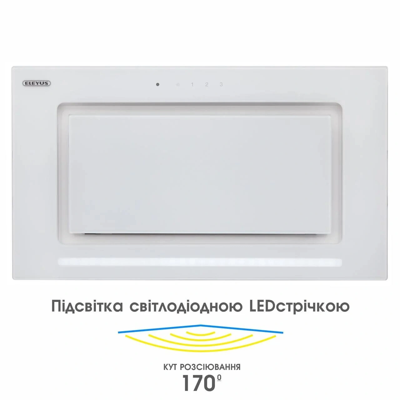 Вытяжка ELEYUS INTEGRA 1200 LED 52 WH original2 Вытяжка ELEYUS INTEGRA 1200 LED 52 WH original2