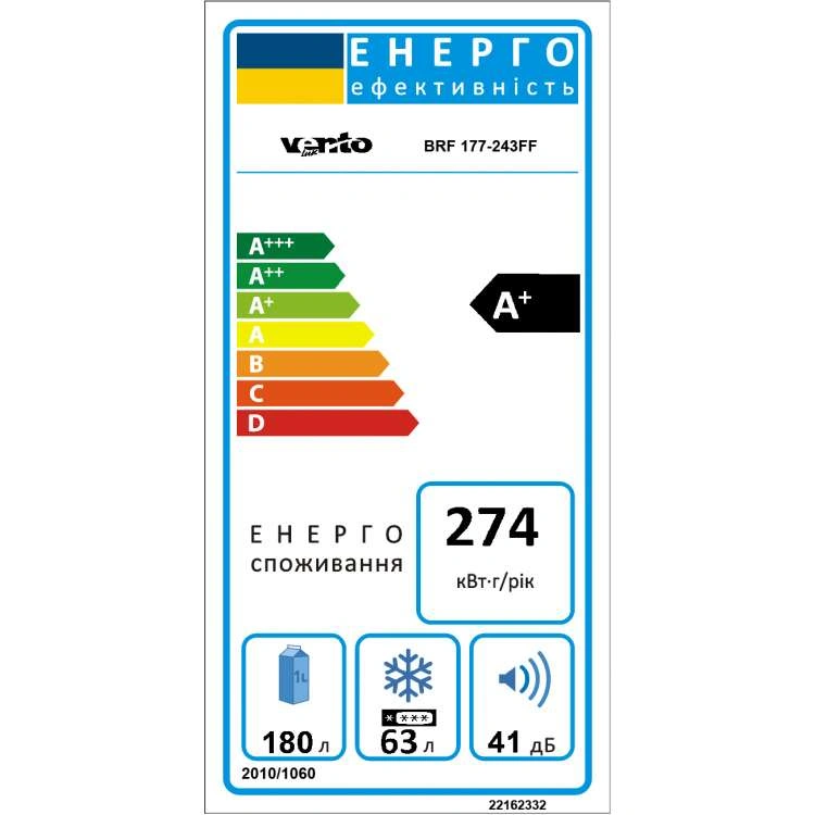 Встроеный холодильник VENTOLUX BRF 177-243FF original3 Встроеный холодильник VENTOLUX BRF 177-243FF original3