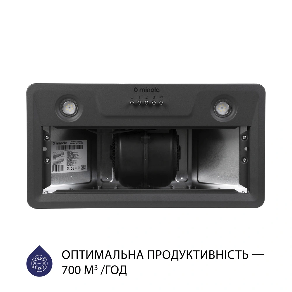 Вытяжка полновстраиваемая Minola HBI 5202 GR 700 LED original2 Вытяжка полновстраиваемая Minola HBI 5202 GR 700 LED original2
