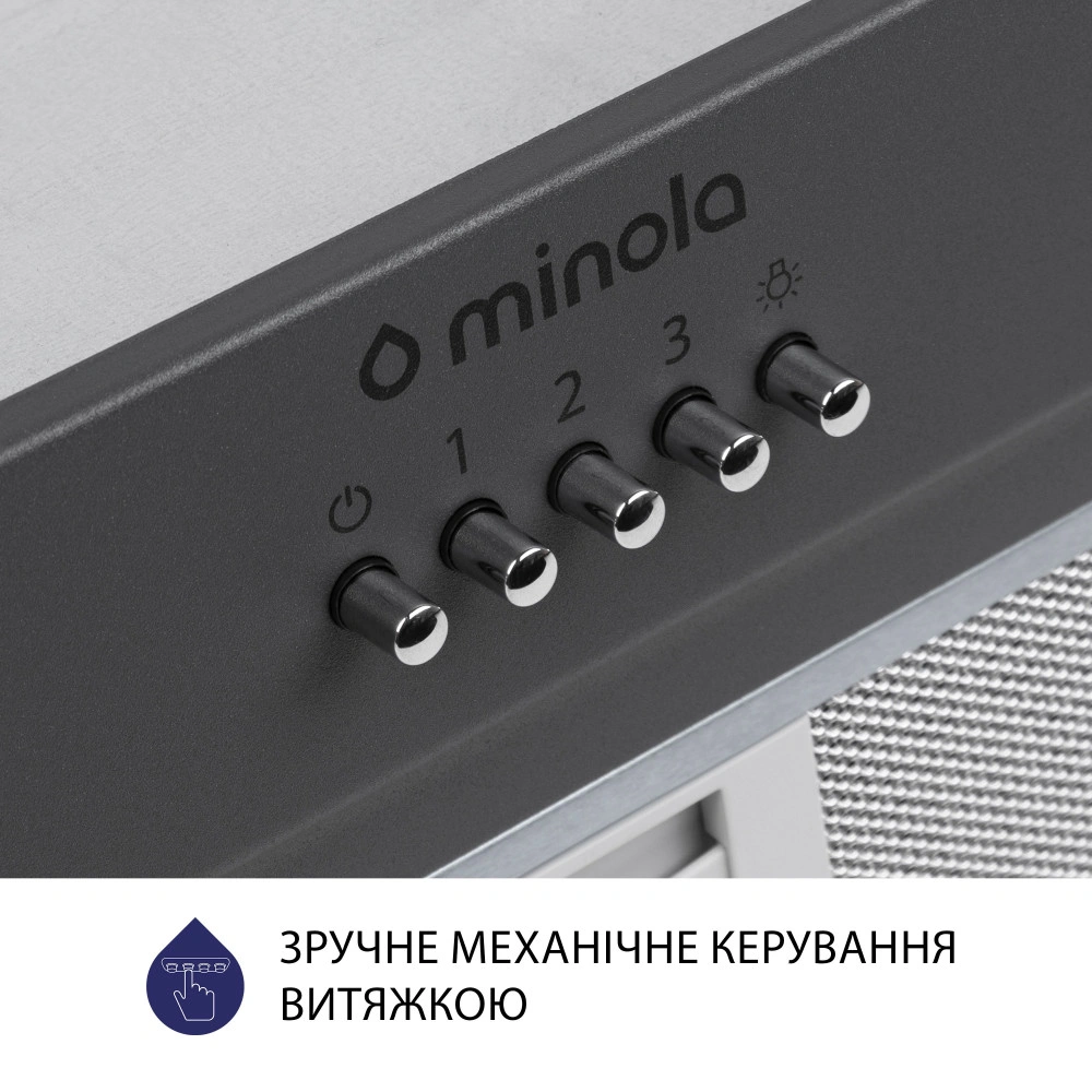 Вытяжка полновстраиваемая Minola HBI 5202 GR 700 LED original5 Вытяжка полновстраиваемая Minola HBI 5202 GR 700 LED original5