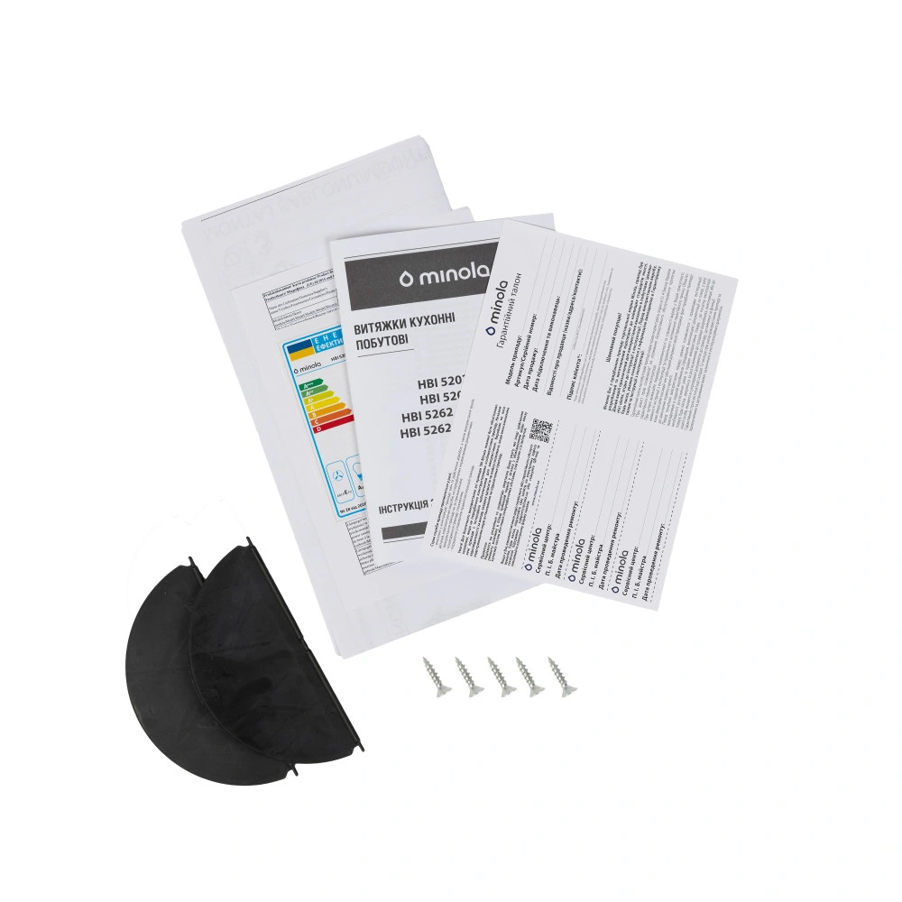 Вытяжка полновстраиваемая Minola HBI 5202 GR 700 LED original8 Вытяжка полновстраиваемая Minola HBI 5202 GR 700 LED original8