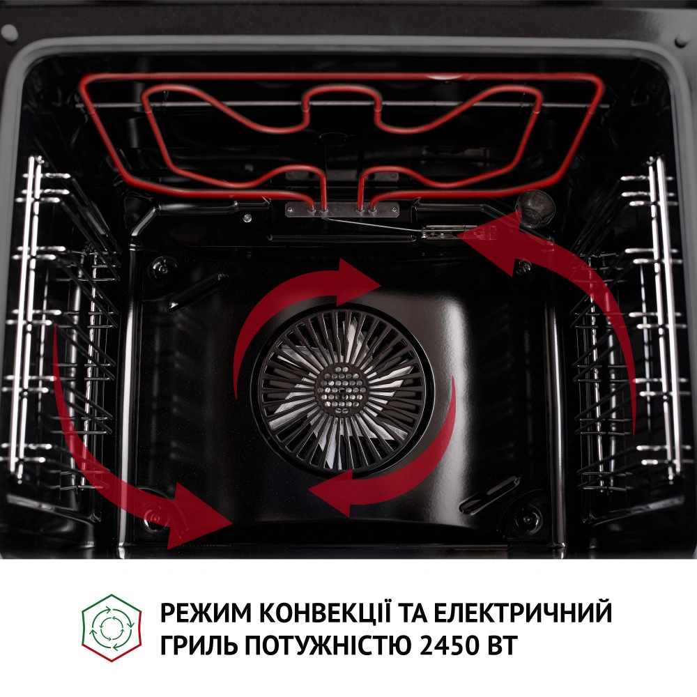 Духовой шкаф электрический Perfelli DIAMOND 6D8L INOX original12 Духовой шкаф электрический Perfelli DIAMOND 6D8L INOX original12