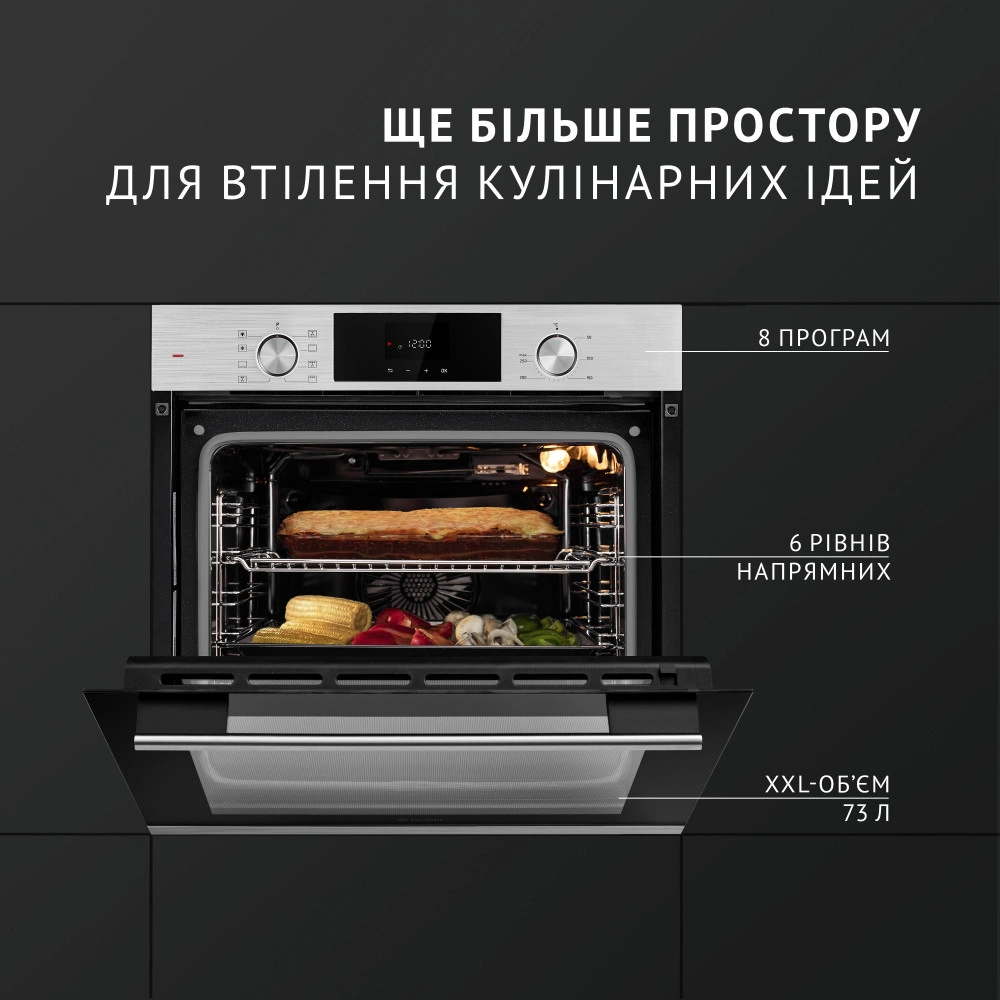 Духовой шкаф электрический Perfelli DIAMOND 6D8L INOX original2 Духовой шкаф электрический Perfelli DIAMOND 6D8L INOX original2