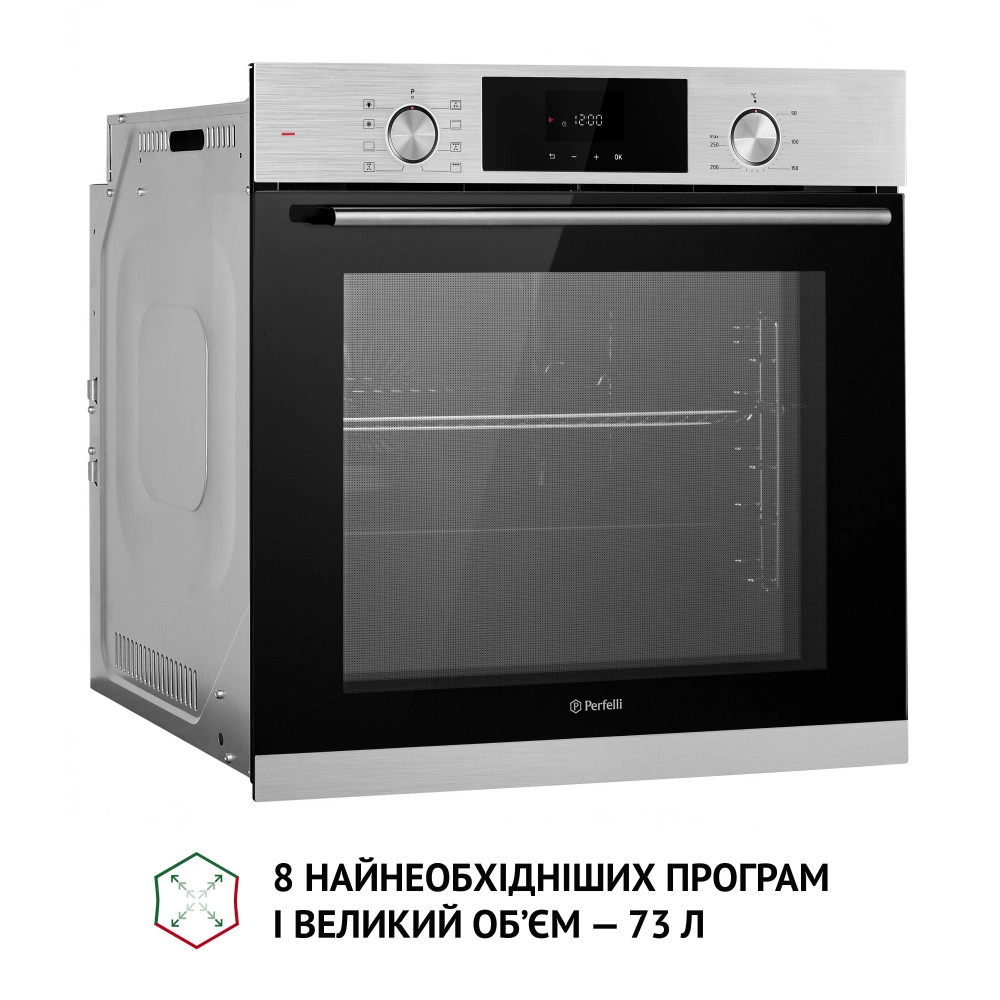 Духовой шкаф электрический Perfelli DIAMOND 6D8L INOX original6 Духовой шкаф электрический Perfelli DIAMOND 6D8L INOX original6