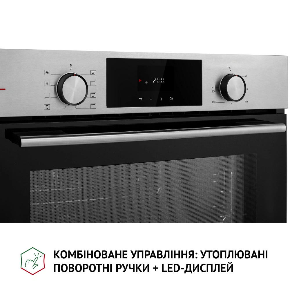 Духовой шкаф электрический Perfelli DIAMOND 6D8L INOX original8 Духовой шкаф электрический Perfelli DIAMOND 6D8L INOX original8