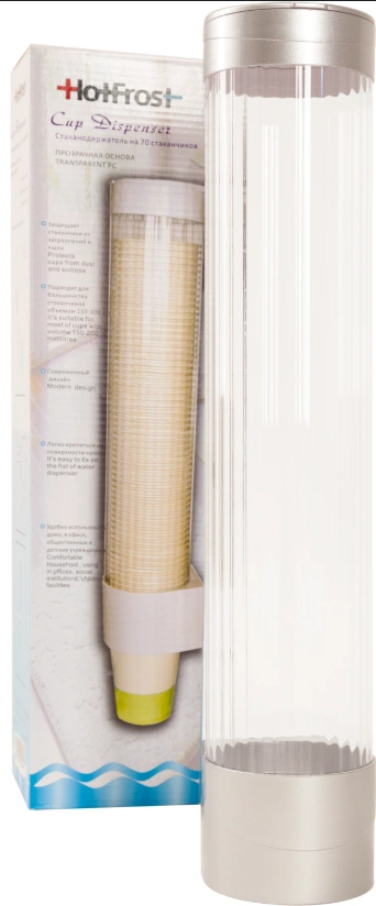 Стаканодержатель - Серебро (на 70 шт.) original1 Стаканодержатель - Серебро (на 70 шт.) original1