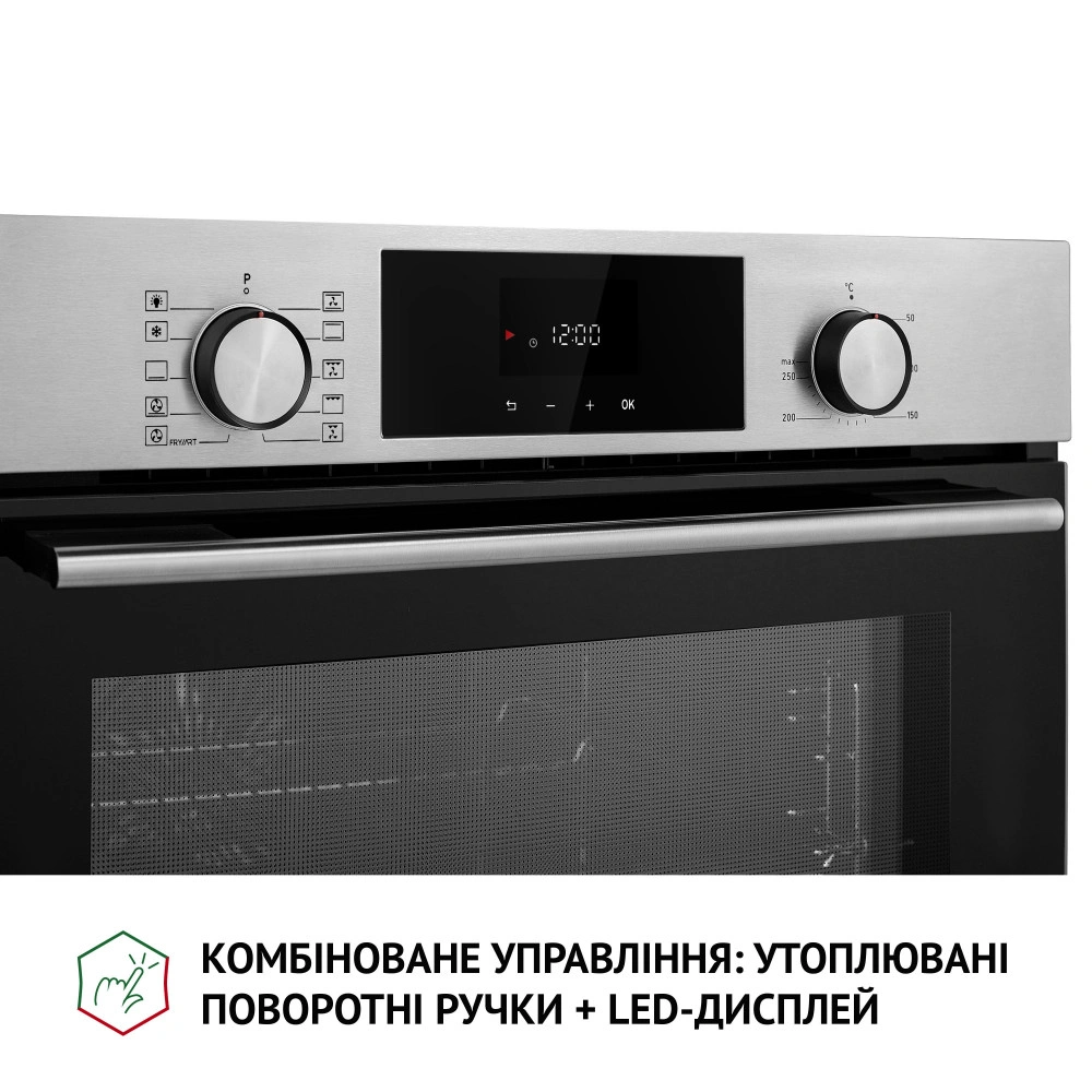 Духовой шкаф электрический Perfelli DIAMOND 6D10N INOX original12 Духовой шкаф электрический Perfelli DIAMOND 6D10N INOX original12