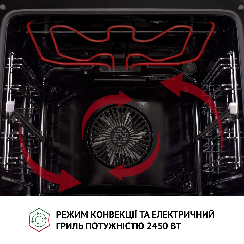 Духовой шкаф электрический Perfelli DIAMOND 6D10N INOX original14 Духовой шкаф электрический Perfelli DIAMOND 6D10N INOX original14