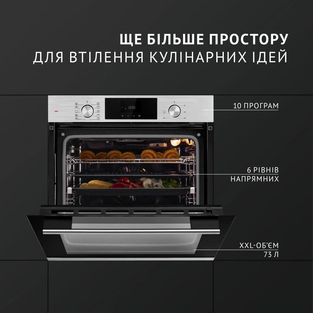 Духовой шкаф электрический Perfelli DIAMOND 6D10N INOX original2 Духовой шкаф электрический Perfelli DIAMOND 6D10N INOX original2