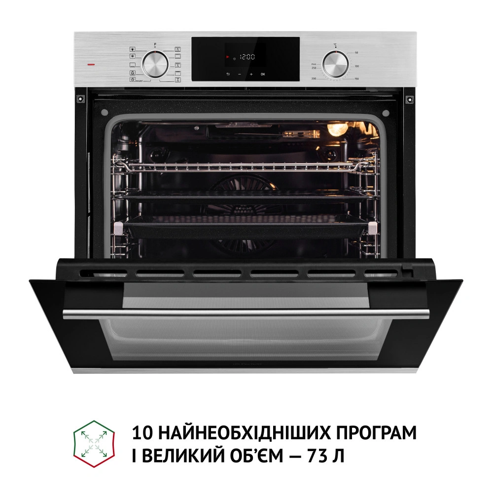 Духовой шкаф электрический Perfelli DIAMOND 6D10N INOX original4 Духовой шкаф электрический Perfelli DIAMOND 6D10N INOX original4