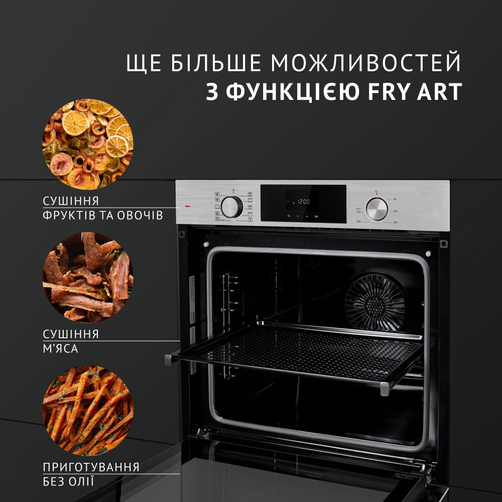 Духовой шкаф электрический Perfelli DIAMOND 6D10N INOX original8 Духовой шкаф электрический Perfelli DIAMOND 6D10N INOX original8