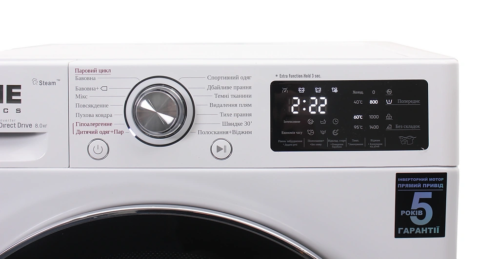 Стиральная машина Prime Technics PWF 81469 TID original5 Стиральная машина Prime Technics PWF 81469 TID original5