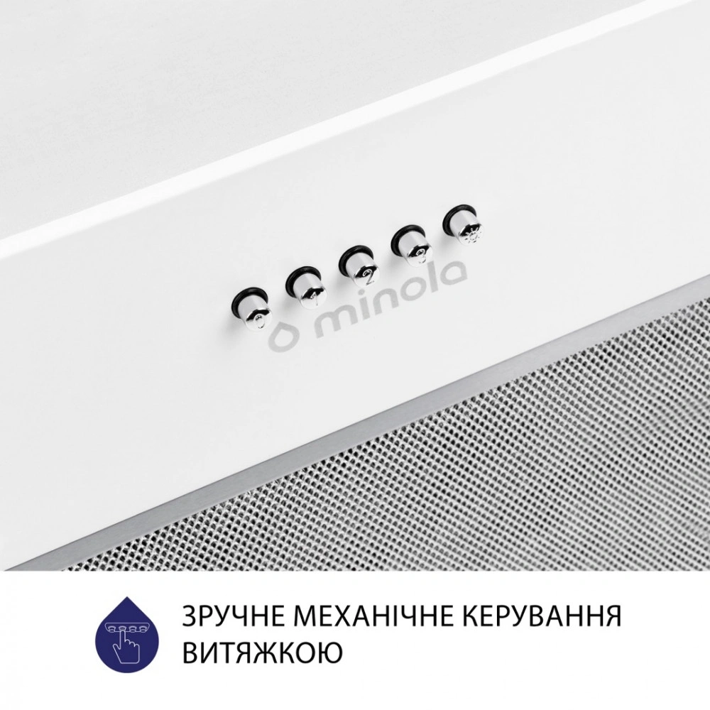 Вытяжка полновстраиваемая Minola HBI 5327 WH 800 LED original5 Вытяжка полновстраиваемая Minola HBI 5327 WH 800 LED original5