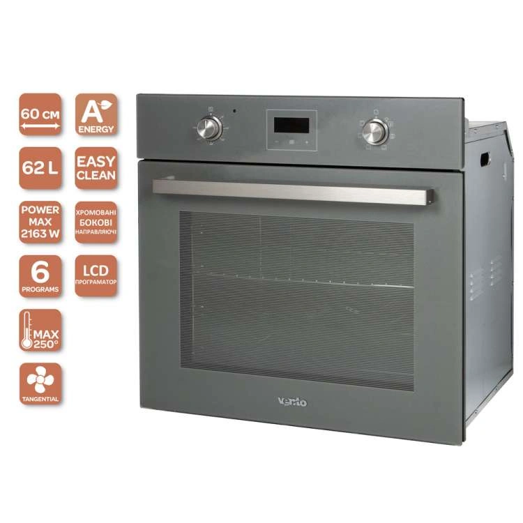 Духовой шкаф VENTOLUX LAS VEGAS 6 TC (GRS) original7 Духовой шкаф VENTOLUX LAS VEGAS 6 TC (GRS) original7