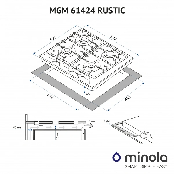 Поверхность газовая на металле Minola MGM 61424 IV RUSTIC original4 Поверхность газовая на металле Minola MGM 61424 IV RUSTIC original4
