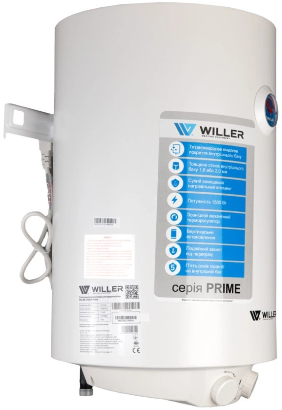 Бойлер Willer EV30DR-Prime original4 Бойлер Willer EV30DR-Prime original4