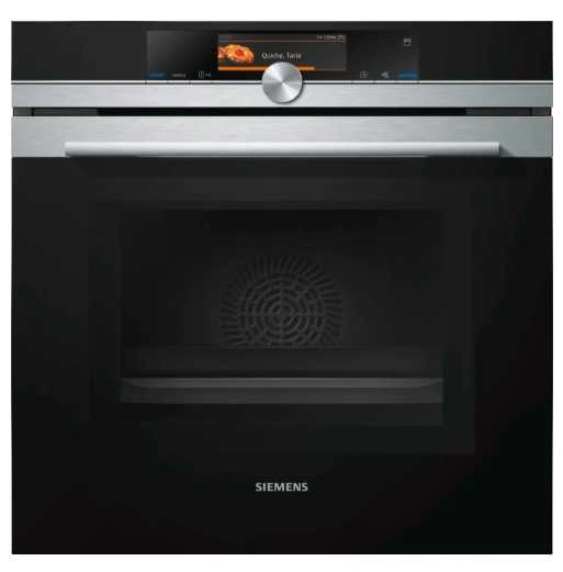 Духовка электрическая Siemens HN678G4S1 original1 Духовка электрическая Siemens HN678G4S1 original1