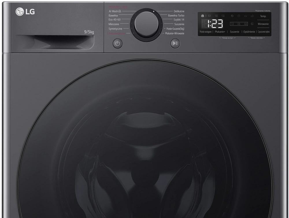 Стирально-сушильная машина LG F2D9550YJ original7 Стирально-сушильная машина LG F2D9550YJ original7