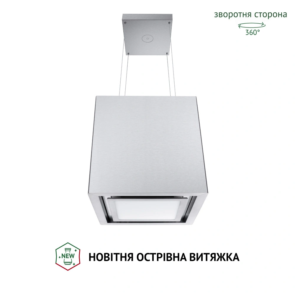 Вытяжка Perfelli CSE 4685 I 1000 LED original1 Вытяжка Perfelli CSE 4685 I 1000 LED original1