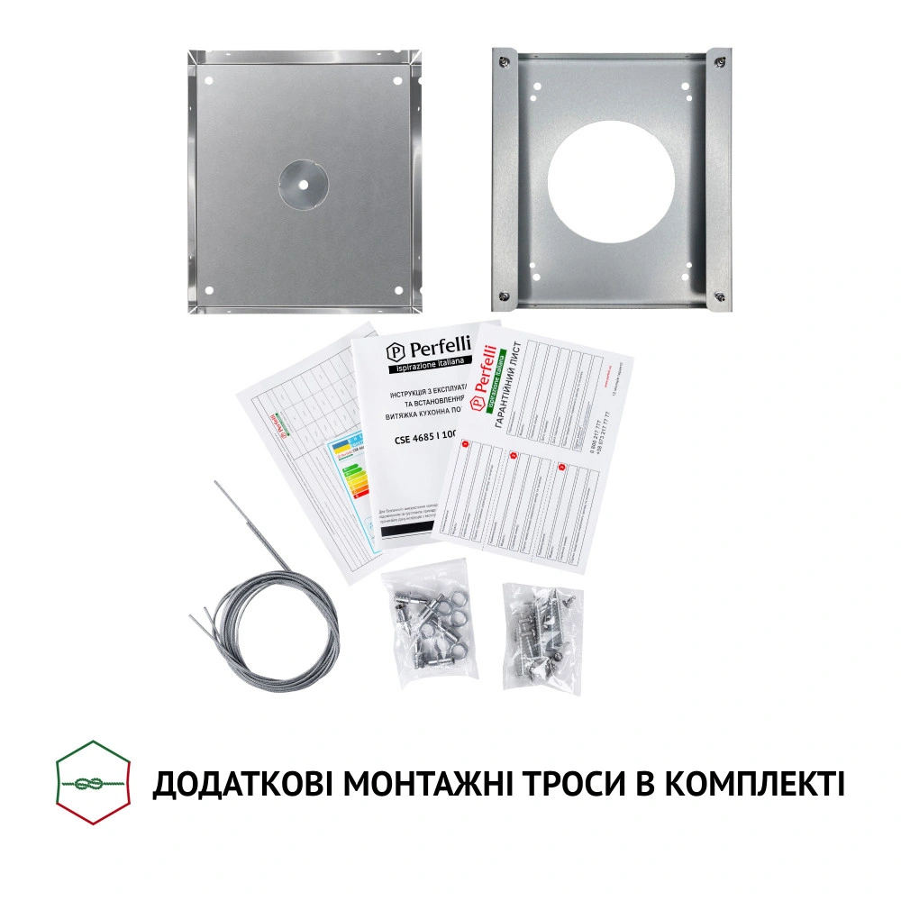 Вытяжка Perfelli CSE 4685 I 1000 LED original9 Вытяжка Perfelli CSE 4685 I 1000 LED original9