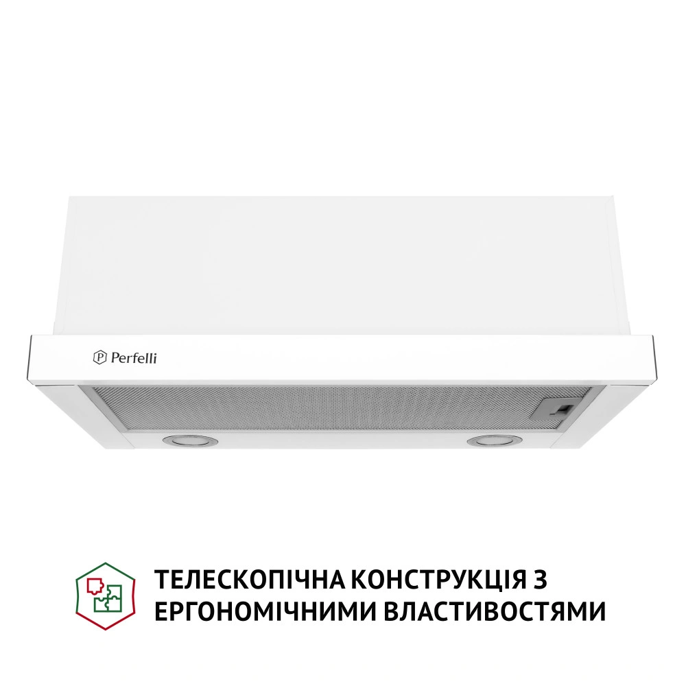 Вытяжка телескопическая Perfelli TL 6212 WH 700 LED original2 Вытяжка телескопическая Perfelli TL 6212 WH 700 LED original2
